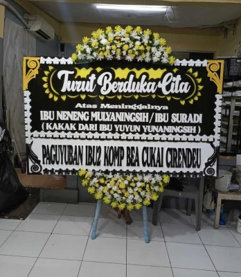 Papan Bunga di Dukuhjati Krangkeng
